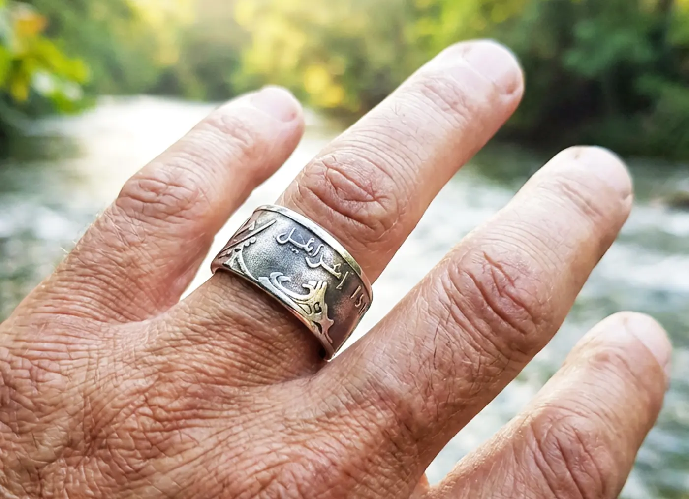 טבעת ממטבע 5 לירות, אריה יהודה, שנות ה 70