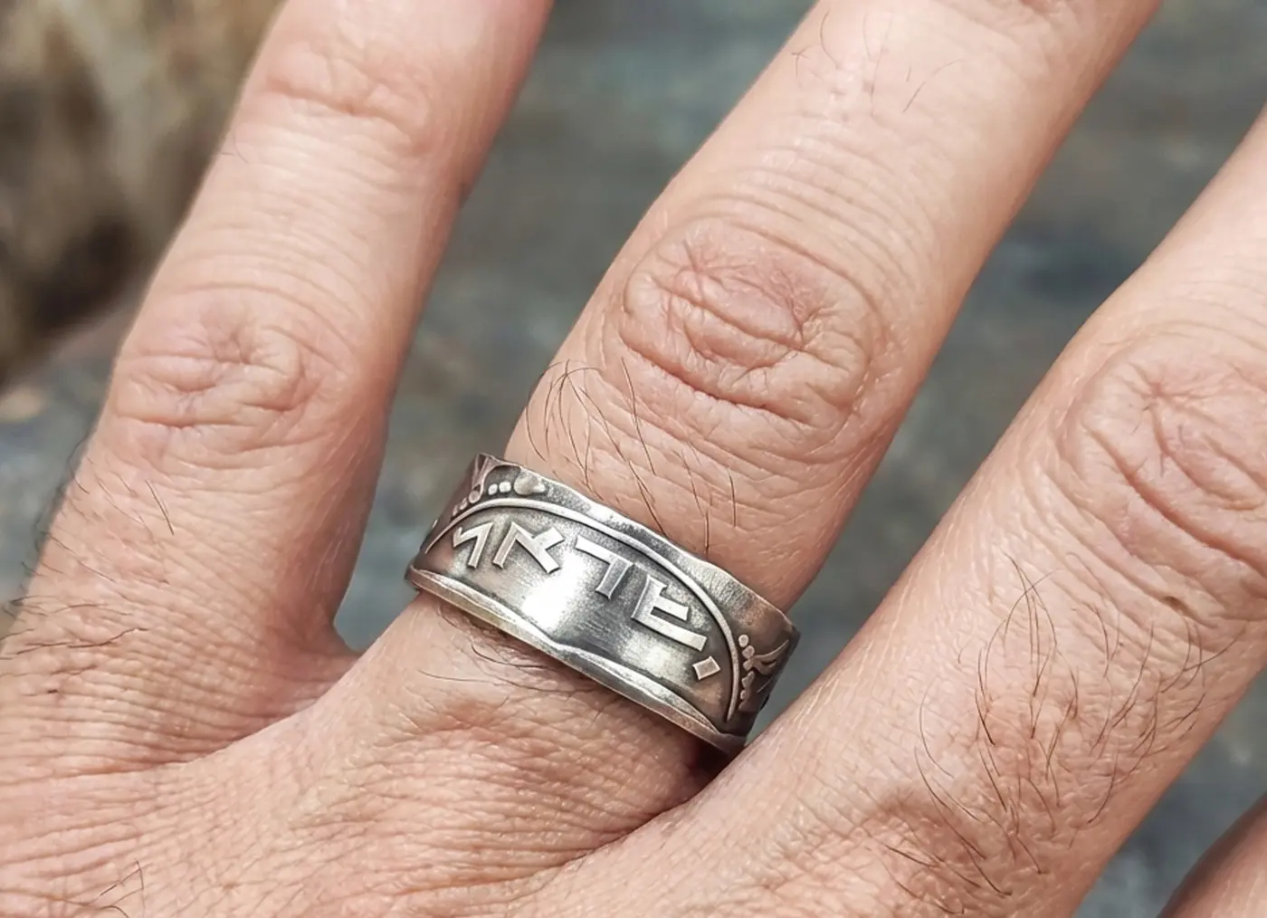 טבעת ממטבע 5 לירות, אריה יהודה, שנות ה 70