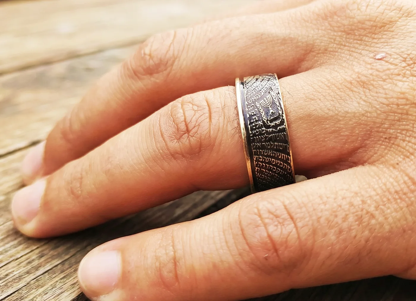 טבעת ממטבע רוטשילד