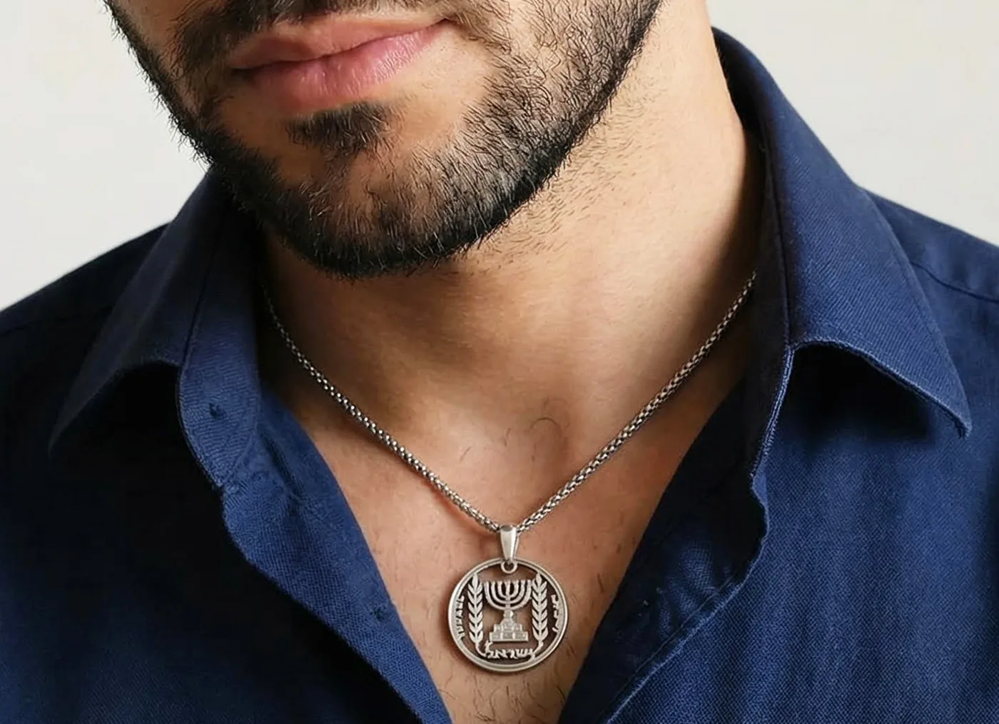 תליון מנורה - 1 לירה, שנות ה 60