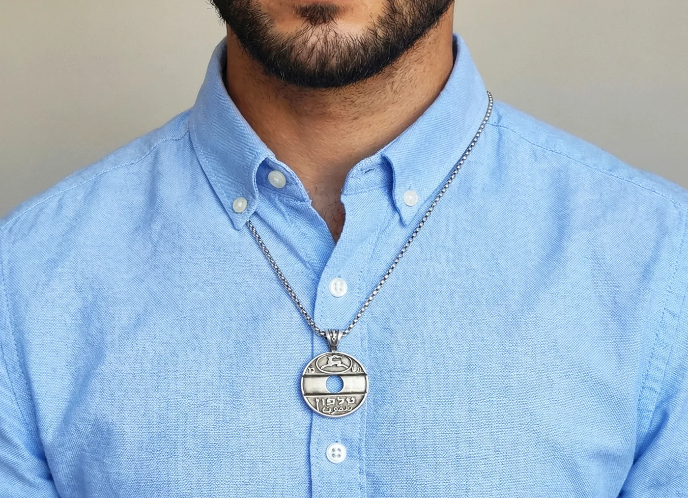 תליון מאסימון, שנות ה 60