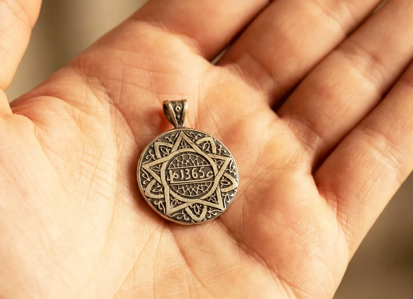 תליון ממטבע 5 פרנק, מרוקו, שנות ה 40