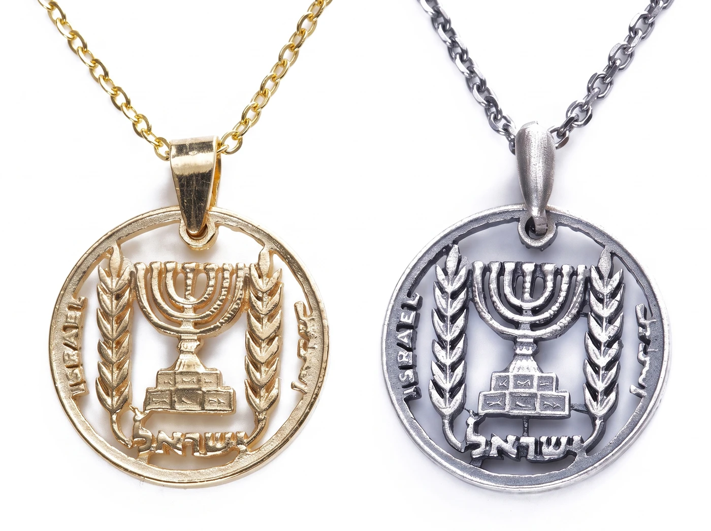 תליון עבודת יד - עשוי ממטבע מנורה, שנות ה 60