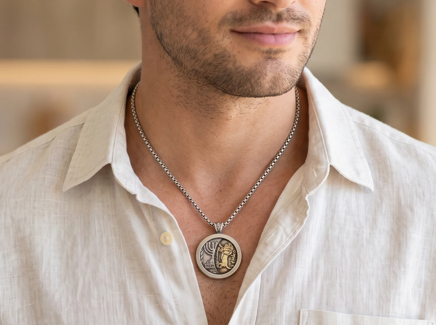תליון משולב משלושה מטבעות ישראליים
