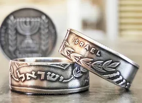 טבעת מנורה ממטבע 1 לירה       שנות ה 60