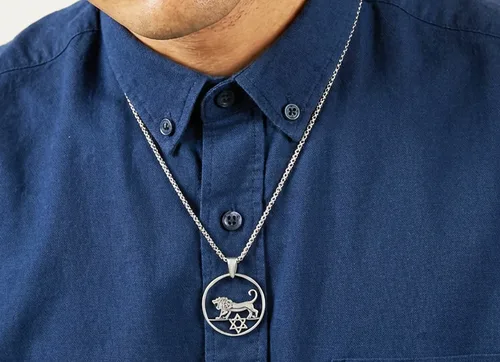 תליון ממטבע "אריה יהודה" בתוספת מגן דוד