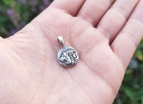 תליון ראש "אריה יהודה" קטן, 5 לירות, שנות ה 70