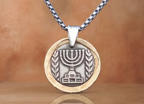 תליון מנורה, 1 לירה שנות ה 60