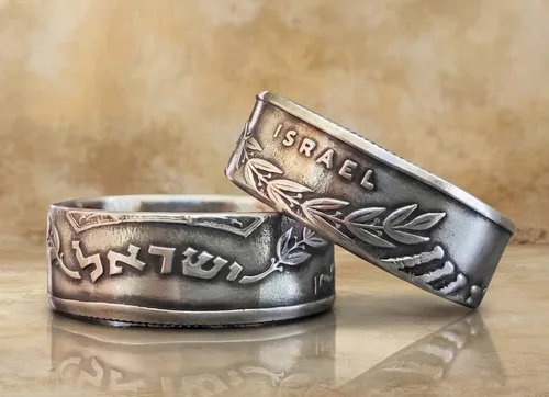 טבעת מנורה ממטבע 1 לירה , שנות ה 60 עשויה מהמטבע עצמו!