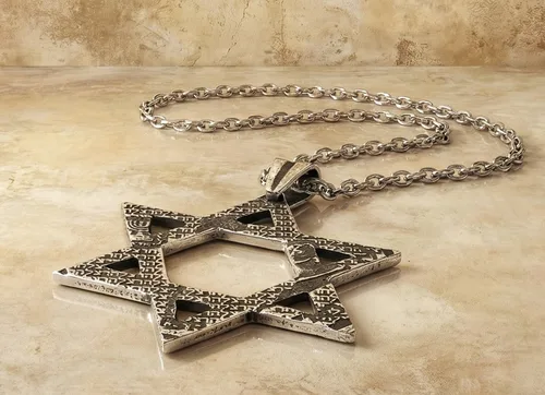 תליון מגן דוד עשוי ממטבע הרצל, 10 שקלים ישנים