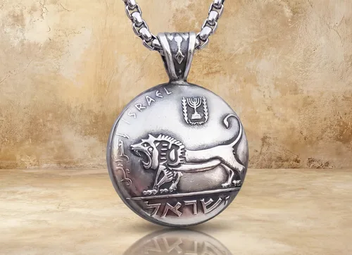 תליון אריה יהודה מסדרת הארי השואג