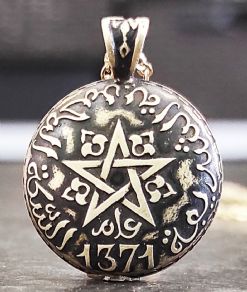 תליון ממטבע 10 פרנק,    מרוקו, 1952