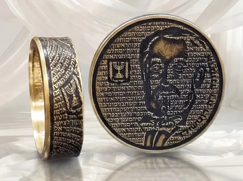 טבעת ממטבע רוטשילד- עשויה מהמטבע עצמו