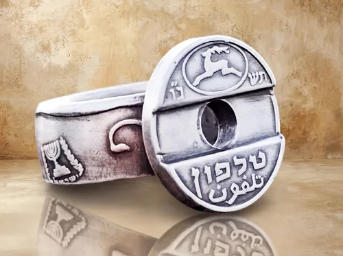 טבעת אסימון משנות ה-60 עבודת יד בעיצוב מירן שביט
