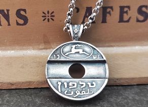 תליון מאסימון, שנות ה 60