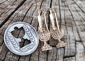 עגילים "מנורה" ממטבע חצי      לירה שנות 60