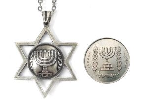 מגן דוד מכסף בשילוב 1 לירה מנורה, שנות ה 60