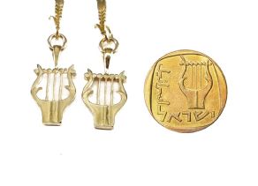 עגילים "כינור דוד", 25  אגורות, שנות ה 70