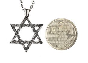 תליון מגן דוד עשוי ממטבע  הרצל, 10 שקלים ישנים